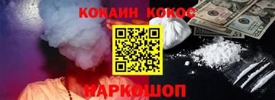меф VHQ Гай
