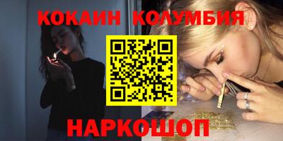 крисы Гатчина