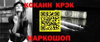 крисы Гатчина