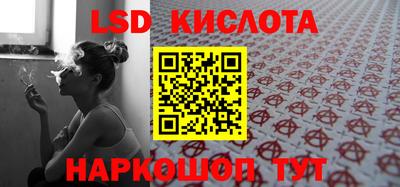 меф VHQ Гай