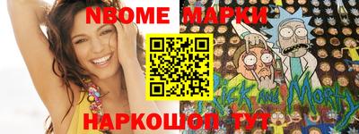 меф VHQ Гай