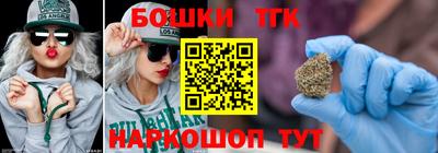 мефедрон мука Гагарин