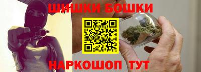 мефедрон мука Гагарин