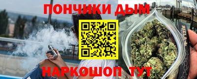 мефедрон мука Гагарин