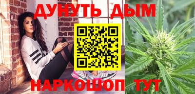 мефедрон мука Гагарин