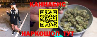 мефедрон мука Гагарин