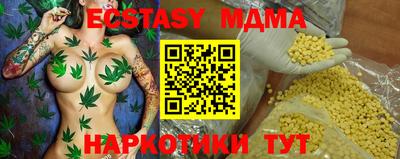 крисы Гатчина