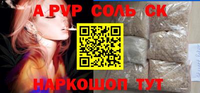 меф VHQ Гай