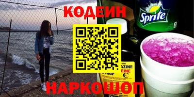 крисы Гатчина