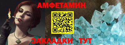 мефедрон мука Гагарин