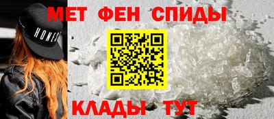крисы Гатчина