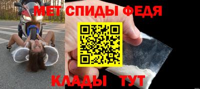 крисы Гатчина