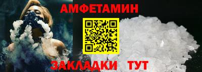 мефедрон мука Гагарин