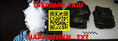 мефедрон мука Гагарин