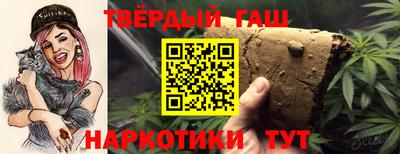 мефедрон мука Гагарин
